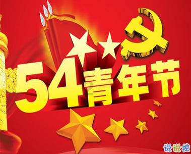 60岁的老人可以晨跑吗？晨跑多长时间比较合适？游戏画面